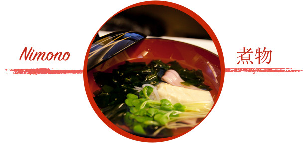 Nimono, Kaiseki cuisine