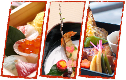 Le Bento, avatar simplifié du dîner Kaiseki